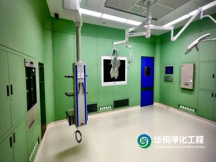 西藏拉薩墨竹工卡醫(yī)院凈化工程手術室建設項目中標